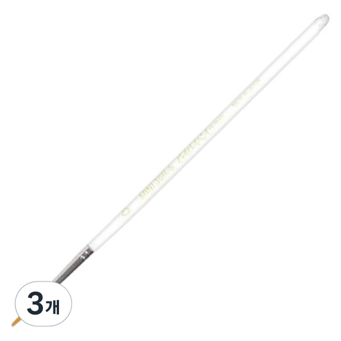 바바라 세필붓 30R-S, 0호, 3개