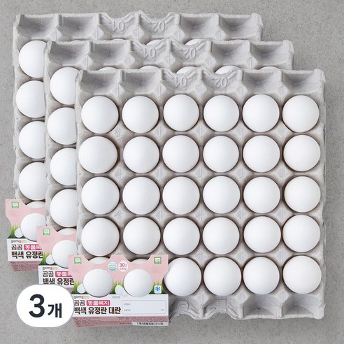 곰곰 동물복지 백색 유정란 대란 52g 30구, 3개