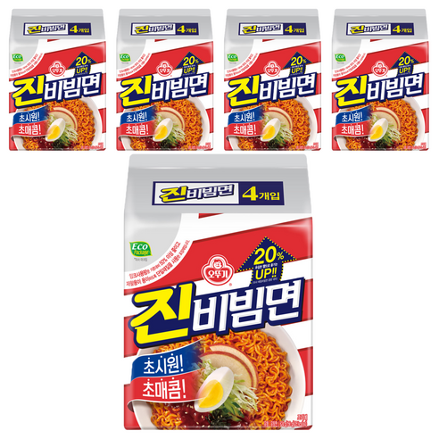 오뚜기 진비빔면