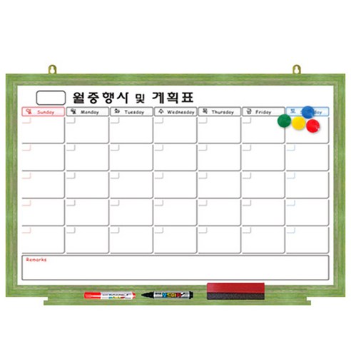 [파란들칠판] 자석형 월중행사계획표A형 그린파스텔프레임