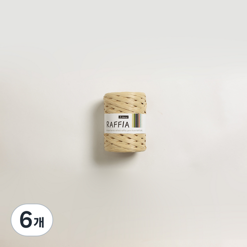 리네아 라피아 뜨개실 40g, 413 연베이지, 6개
