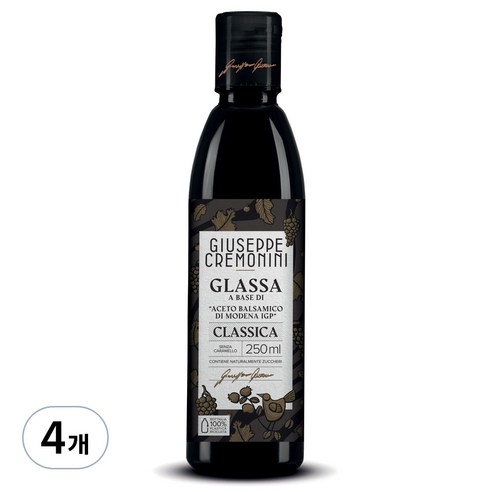 쥬세페크레모니니 클래식 발사믹 글레이즈, 250ml, 4개