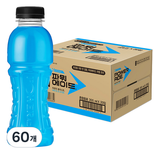 파워에이드 마운틴블라스트, 355ml, 60개