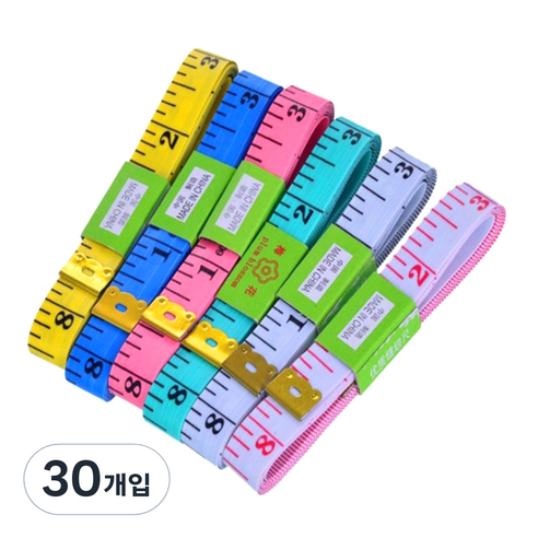 아이메이트 줄자 색상 랜덤발송, 1.5m, 30개입