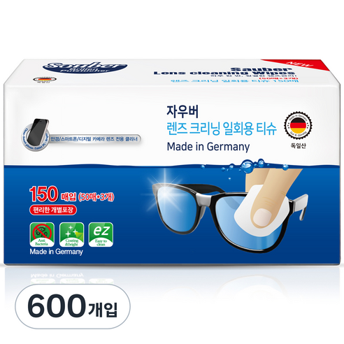 자우버 렌즈 크리닝 일회용 티슈, 600개입