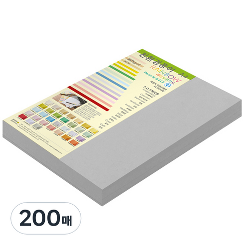 종이문화 두꺼운양면 카드지 레인보우카드 No.31 그레이, A4, 200매