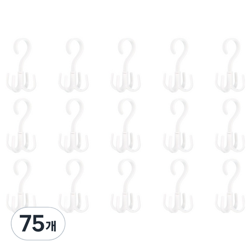 오마땅 네발후크 다용도 회전걸이, 화이트, 75개