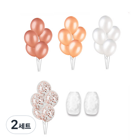 로나파티 펄풍선 4종 세트, 2세트, 로즈톤