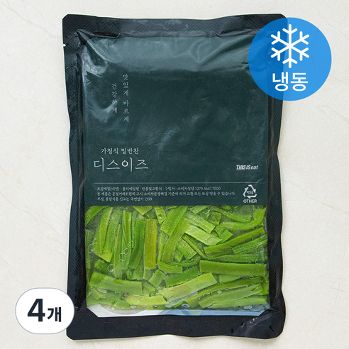 디스이즈 손질궁채 (냉동), 500g, 4개