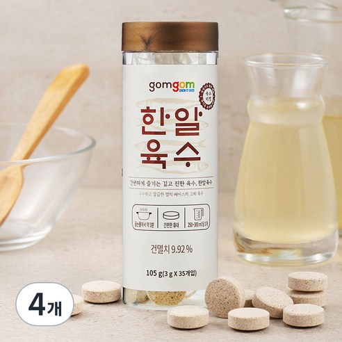 곰곰한알육수 (3g x 35개입), 105g, 4개