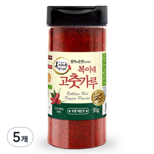 복이네먹거리 국산 보통매운맛 김치용 고춧가루, 95g, 5개