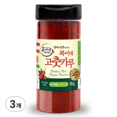 복이네먹거리 국산 고춧가루 안매운 순한맛 어린이 김치용, 95g, 3개