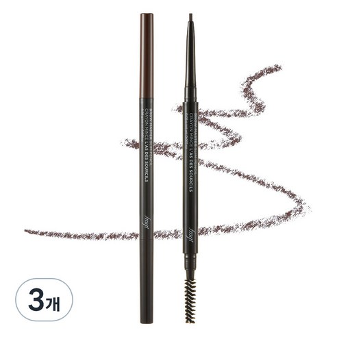 더페이스샵 브로우마스터 아이브로우 슬림 오토펜슬 0.05g, 02 브라운, 3개
