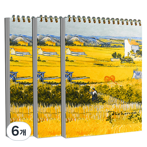알로데 시니어 드로잉 스케치북 TYPE10 밀밭, A4, 30매, 6개