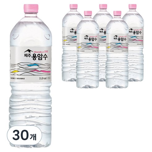 제주용암수, 2L, 30개