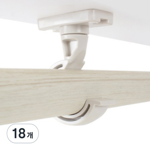 커튼브라켓 35mm 큰봉용 회전형, 혼합색상, 18개