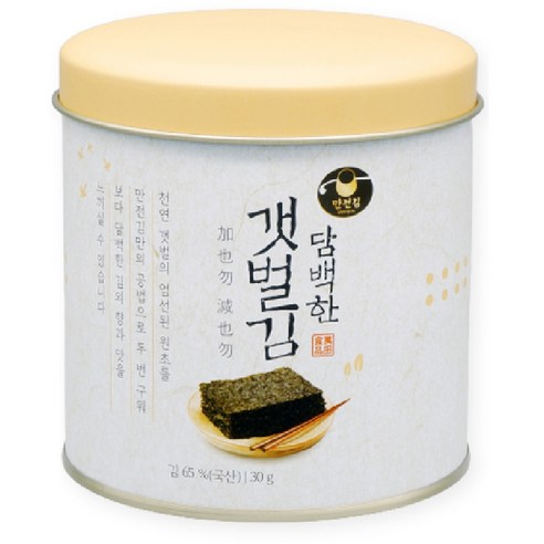 만전김 담백한 갯벌김 캔, 1개, 30g