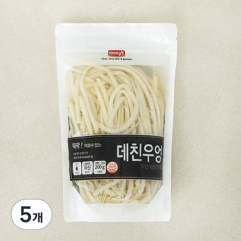 나무새 뚝딱 데친우엉, 200g, 5개
