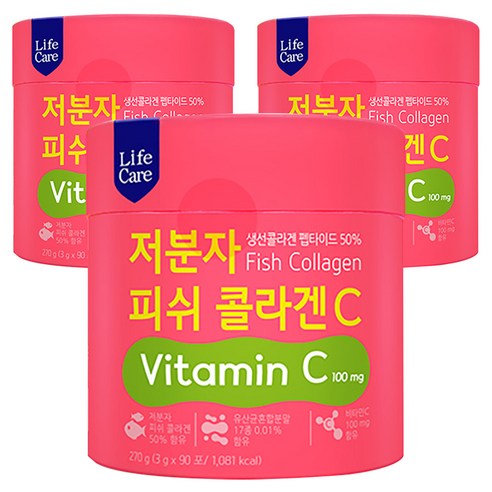 라이프케어 저분자 피쉬 콜라겐C, 3g, 270개