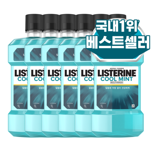리스테린 쿨민트 구강청결제, 1000ml, 6개