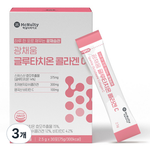 맥널티바이오 광채움 글루타치온 콜라겐 C 30p, 75g, 3개