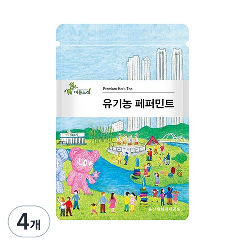 아름드레 유기농 페퍼민트 삼각티백, 1.1g, 25개입, 4개
