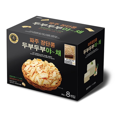하늘처럼 두부두부야채, 80g, 8개입