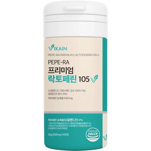 프리미엄 장용성 락토페린 분말 정 알약형 캡슐 자연방목 뉴질랜드 초유락토페린 식약처 인증 식약청 동결건조 락토패린 뱃살 류신타블렛 모로실가루 분말 시네트롤 레몬밤 효능 항공직수입, 120정, 1개