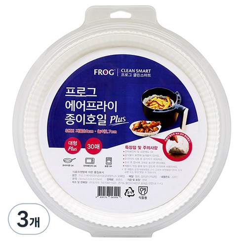 프로그 에어프라이 종이호일 대형 플러스 30매입, 3개