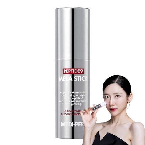 메디필 펩타이드9 멜라톡스 멀티밤, 10g, 1개