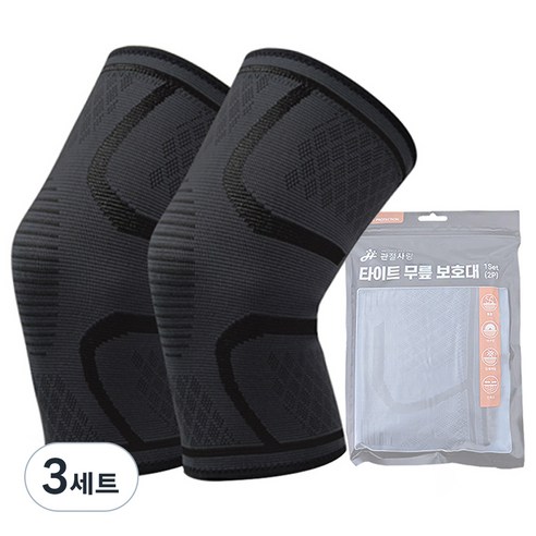 관절사랑 타이트 무릎 보호대 2p, 3세트