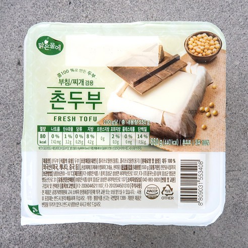 맑은물에 촌두부, 550g, 1개 찰옥수수