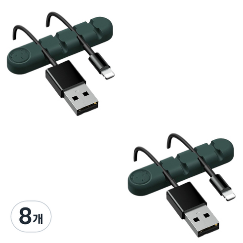 유니버스팩토리 usb 선정리소품 컬러곰 4구, 8개, 초록