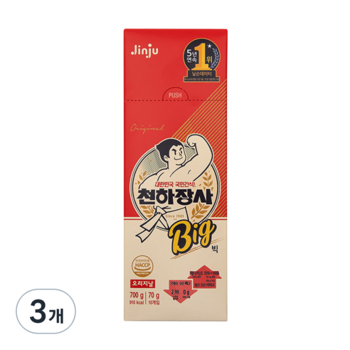 진주 천하장사 오리지널 600g(60g10입) X 2개, 1200g, 1세트