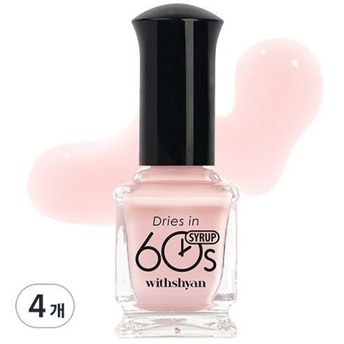 위드샨 60초 매니큐어 반투명 시럽, M03 벚꽃시럽, 9ml, 4개