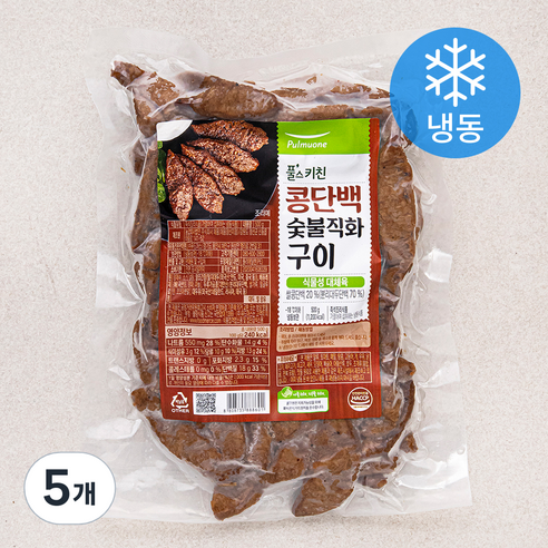 풀스키친 콩단백 숯불직화구이 (냉동), 500g, 5개