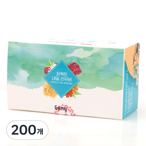 제니 일회용 네일 리무버, 0.3g, 200개
