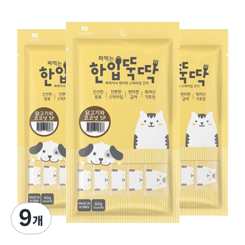 한입뚝딱 짜먹는 반려동물 간식 5p, 닭고기 + 코코넛 혼합맛, 60g, 9개