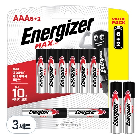 에너자이저 맥스 AAA 8입 + 맥스 AA 2입 기획팩, 10개입, 3세트