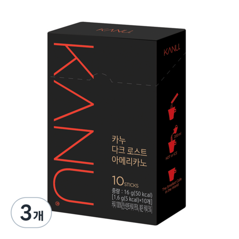 카누 다크 로스트 아메리카노, 1.6g, 10개입, 3개