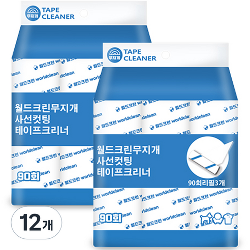 월드크린 무지개 사선컷팅 테이프 크리너 90회 리필 3p, 12세트