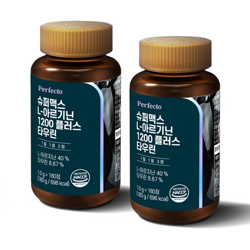 퍼펙토 슈퍼맥스 L