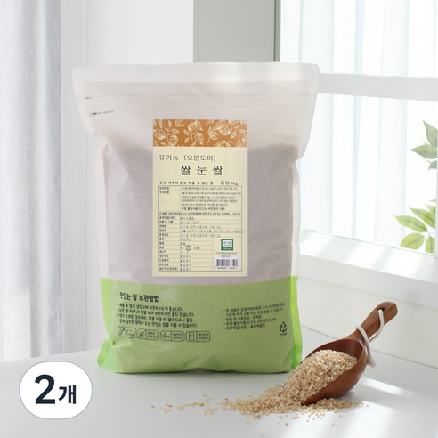 유기농 쌀눈쌀 오분도미 상등급, 4kg, 2개
