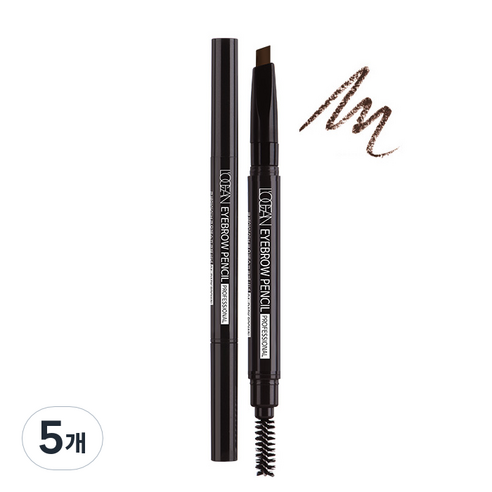 르나르도 로쎄앙 아이브로우펜슬 프로페셔널 0.2g, 04 다크브라운, 5개