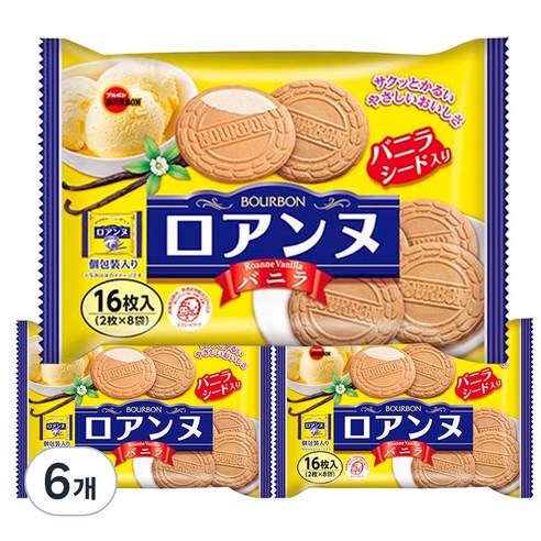 부르본 바닐라향로안느 샌드, 113g, 6개