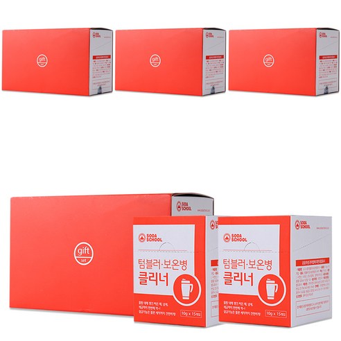 소다스쿨 텀블러 보온병 클리너 선물세트, 10g, 120개