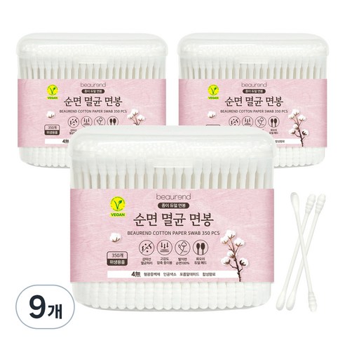 뷰렌드 비건 순면 멸균 종이 면봉, 350개입, 9개