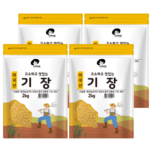 엉클탁 고소하고 맛있는 기장, 2kg, 4개