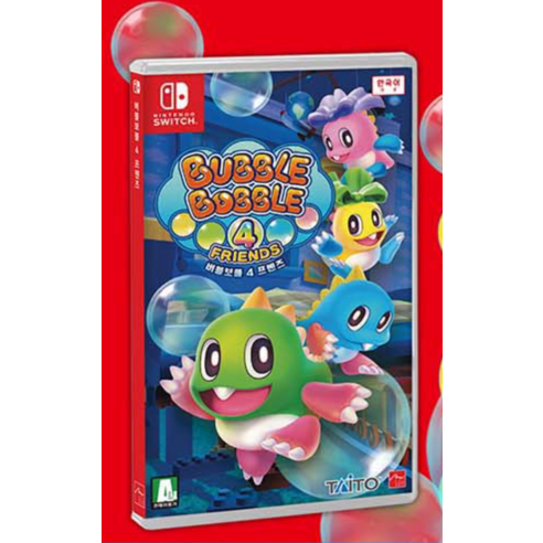 추억과 새로움의 조화, 닌텐도 스위치 버블보블4 프렌즈로 즐거운 게임 경험을!