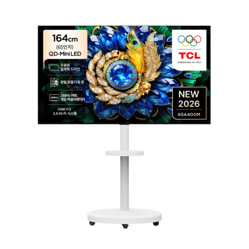 TCL 4K QD Mini LED 초슬림 프리미엄 TV + 대형 무빙 스탠드 매트 화이트 세트, 65A400M(TV), MSD58W(스탠드), 방문설치, 이동형 스탠드, 164cm(65인치)